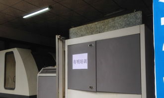 ug产品设计、模具设计与cnc电脑编程培训班 工厂教学，现学现用，图文设计制作全掌握