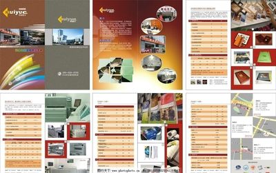 专业图文设计与制作，一站式创意解决方案