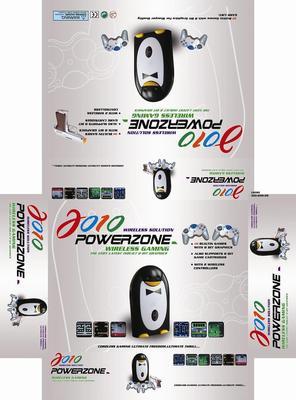 深圳市福田区图文设计制作室 专业服务与创新实践