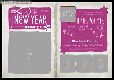 定格温馨时刻 全家福相册封面图文设计与制作指南