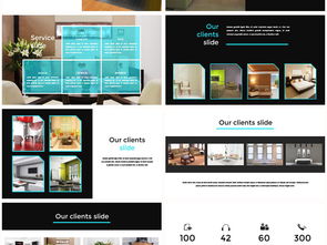 简洁时尚室内装修设计图文排版PPT模板制作指南