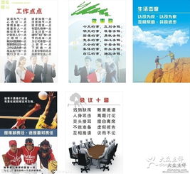 中枚图文设计 以精工细作，描绘视觉之美